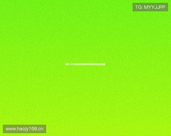 九球NBA精彩赛事直播免费观看全程覆盖精彩瞬间不容错过